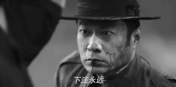 远大前程第48集剧照