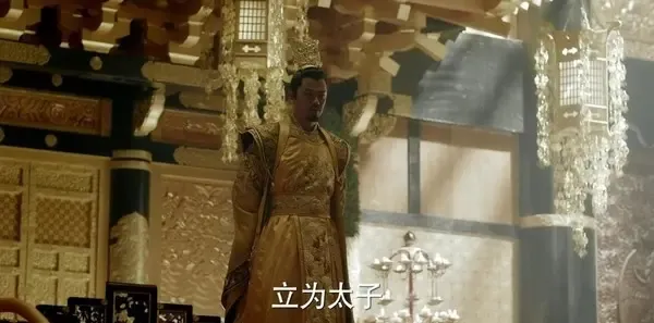 九州·海上牧云记第5集剧照