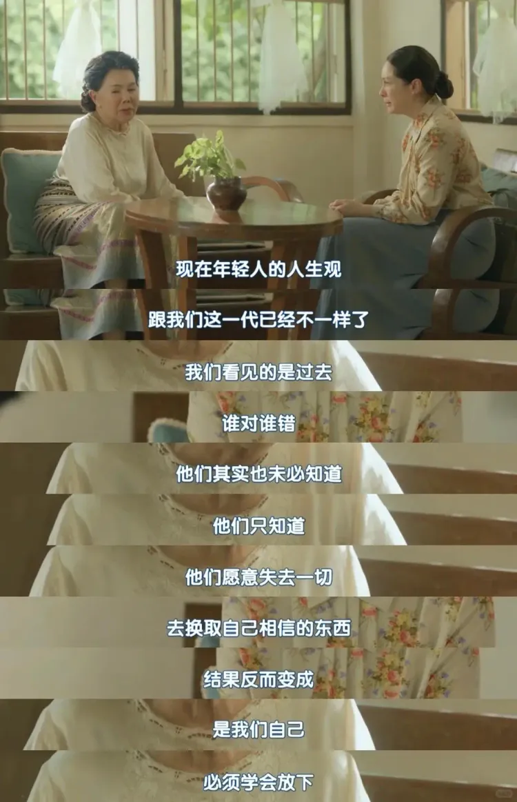 文章配图-2