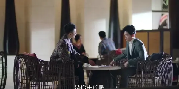 十年三月三十日第18集剧照