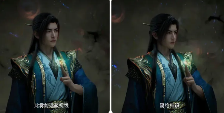 文章配图-6