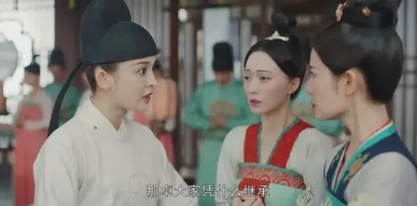 风起霓裳第30集剧照