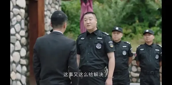 刘老根5第17集剧照