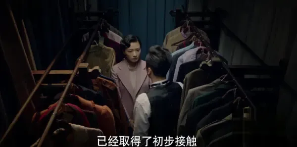 脱身第11集剧照