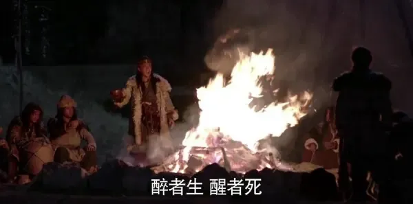 九州·海上牧云记第1集剧照