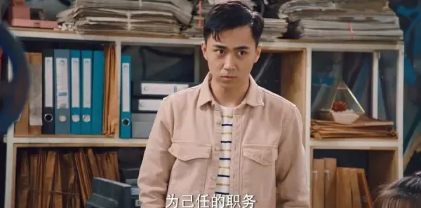 破事精英2第1集剧照
