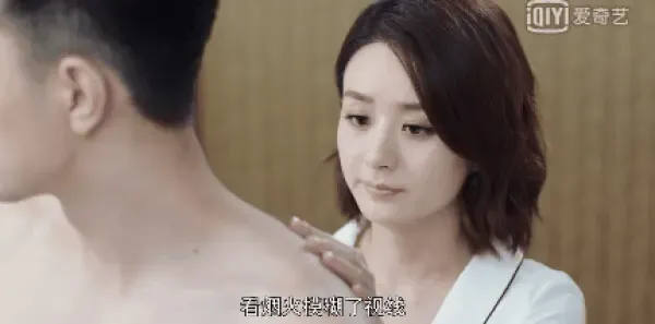 你和我的倾城时光第26集剧照