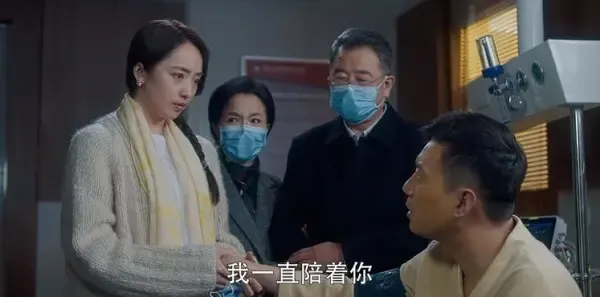 爱上特种兵第29集剧照