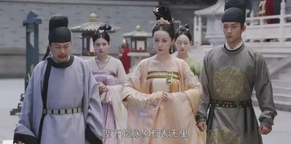 风起霓裳第30集剧照