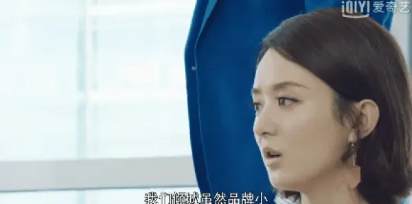 你和我的倾城时光第41集剧照