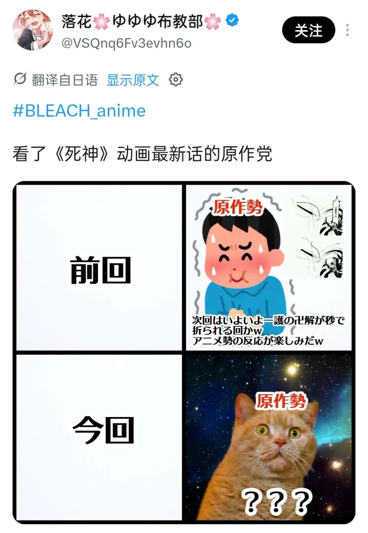 文章配图-9