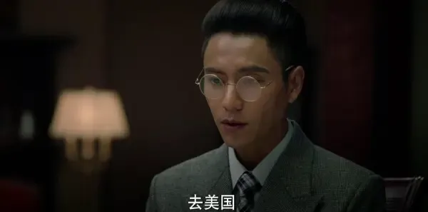 脱身第31集剧照