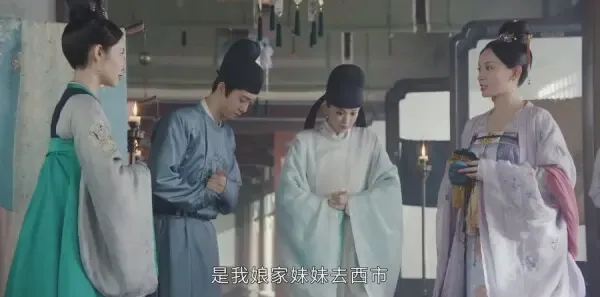 风起霓裳第4集剧照