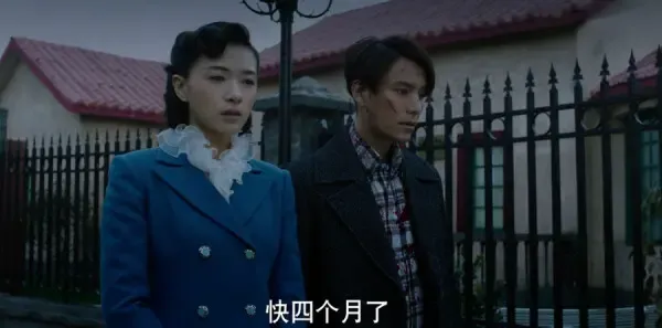 脱身第21集剧照