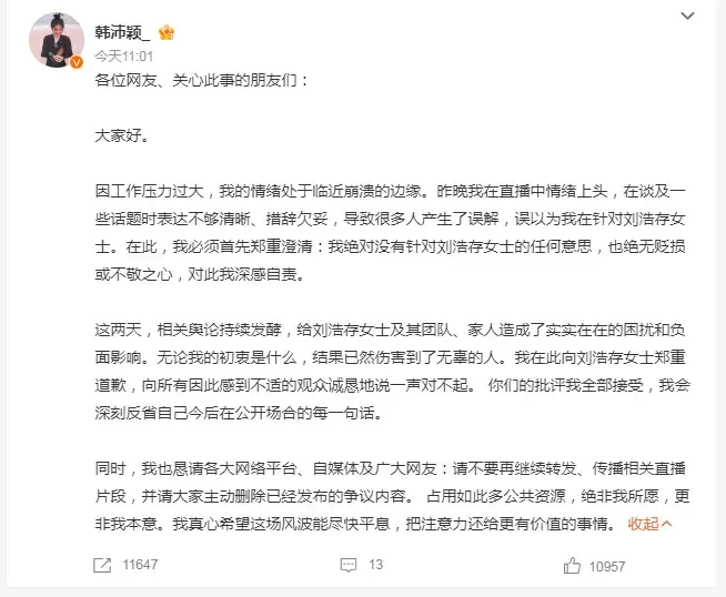 文章配图-2