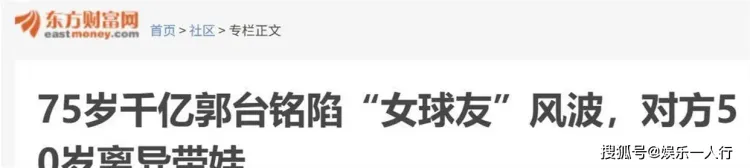 文章配图-4