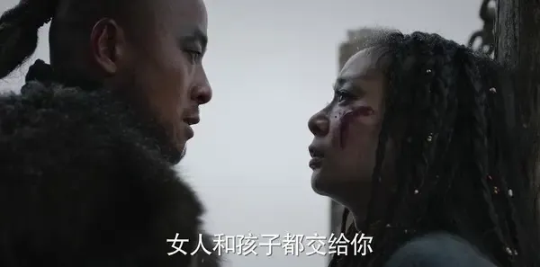 九州·海上牧云记第64集剧照
