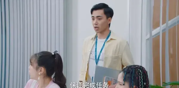 破事精英2第11集剧照