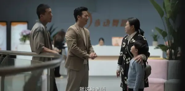 如果奔跑是我的人生第1集剧照