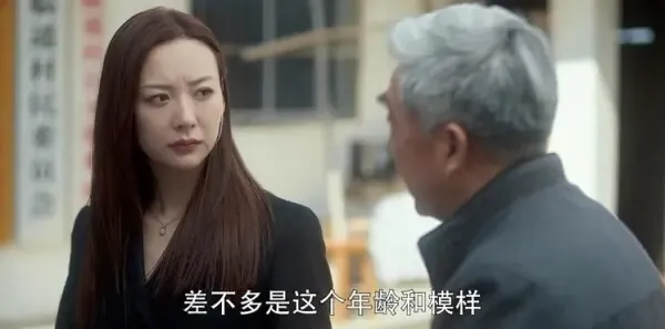 爱上特种兵第31集剧照