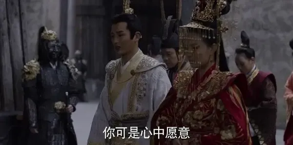 九州·海上牧云记第35集剧照