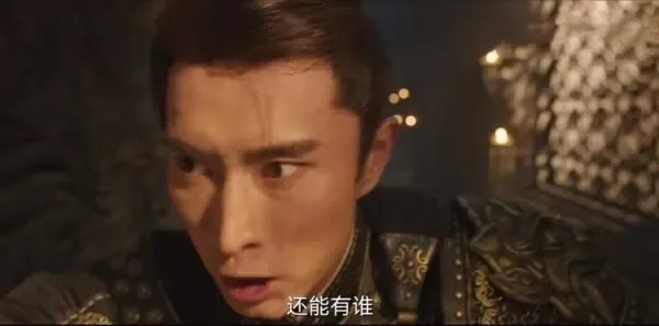请君第30集剧照