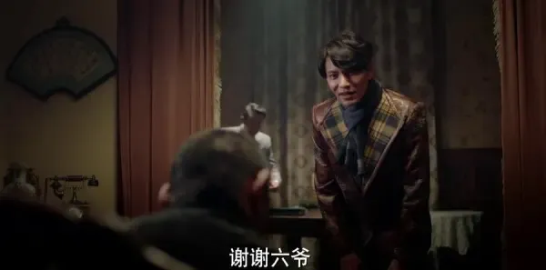 脱身第41集剧照