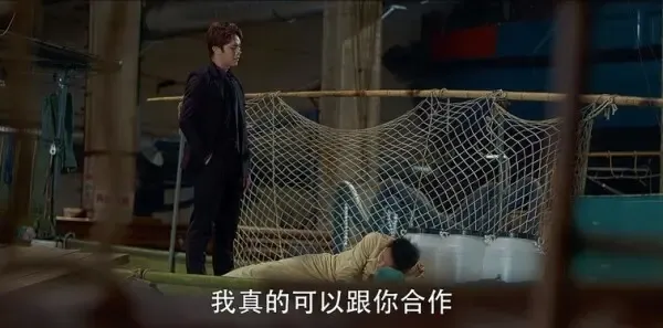 爱上特种兵第17集剧照