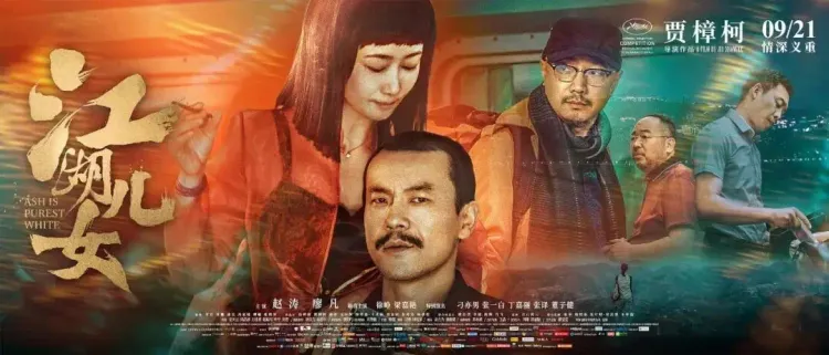 文章配图-4