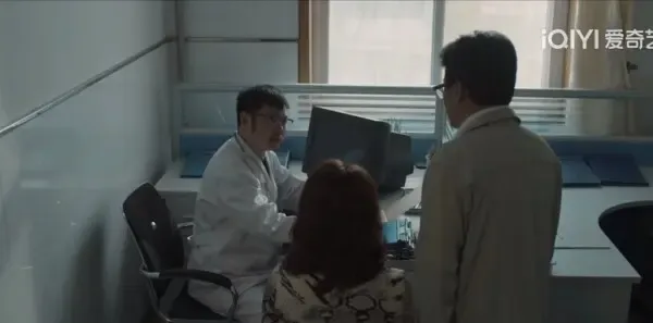 曾少年之小时候第14集剧照
