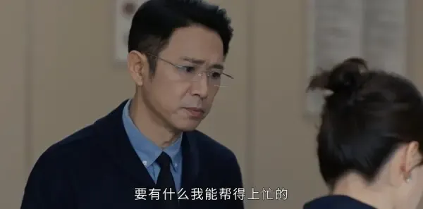 蛮好的人生第24集剧照