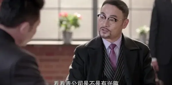 十年三月三十日第17集剧照