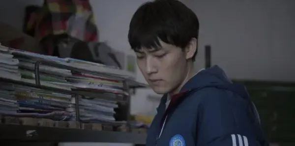 大考第2集剧照