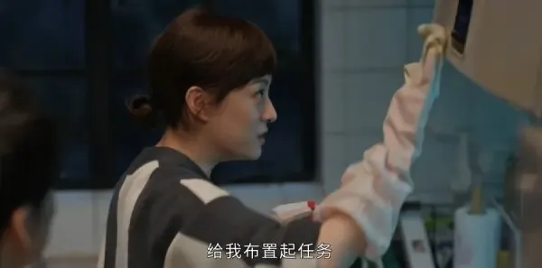 蛮好的人生第32集剧照