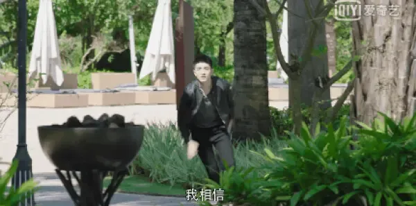 你和我的倾城时光第26集剧照