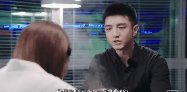 你和我的倾城时光第8集剧照