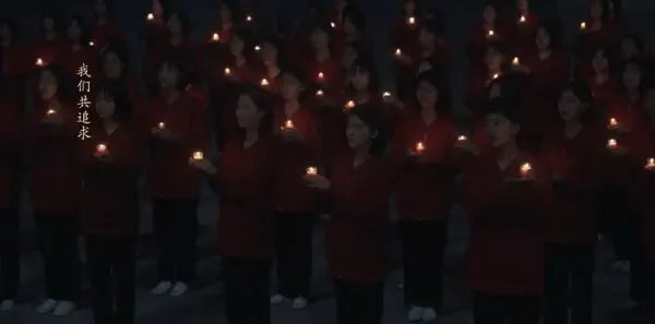 山花烂漫时第19集剧照