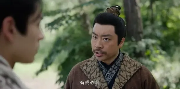 颜心记第35集剧照