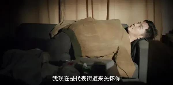 幸福里的故事第39集剧照