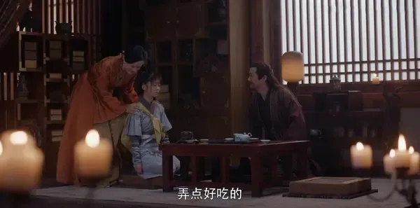 将夜第47集剧照