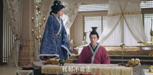 三国机密之潜龙在渊第15集剧照