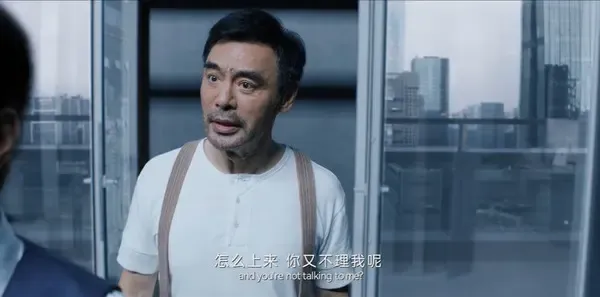 唐人街探案2第14集剧照