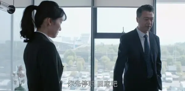 都挺好第19集剧照