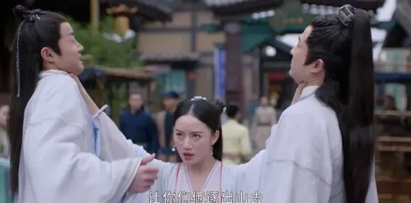 从前有座灵剑山第6集剧照
