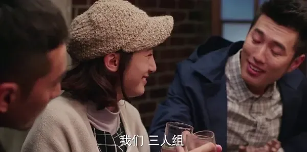 深夜食堂第21集剧照
