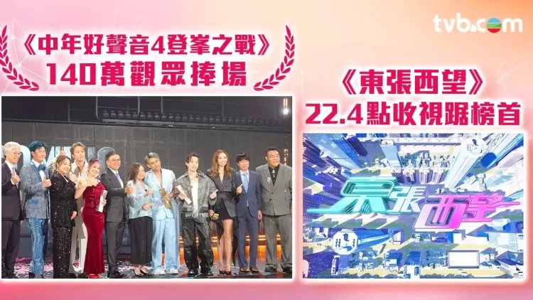 文章配图-7