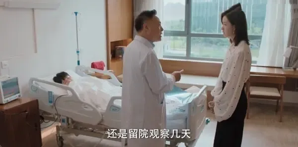 我们的当打之年第12集剧照