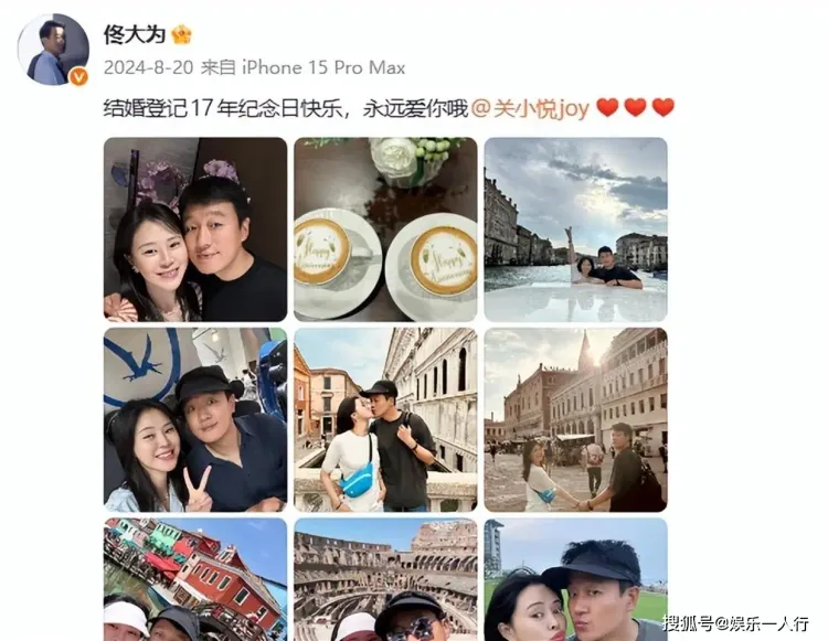 文章配图-9