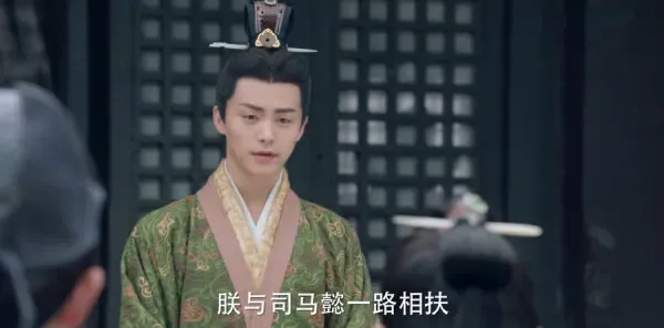 三国机密之潜龙在渊第34集剧照