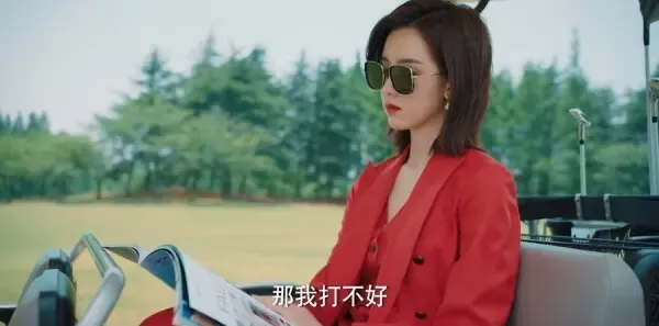 我们的当打之年第1集剧照